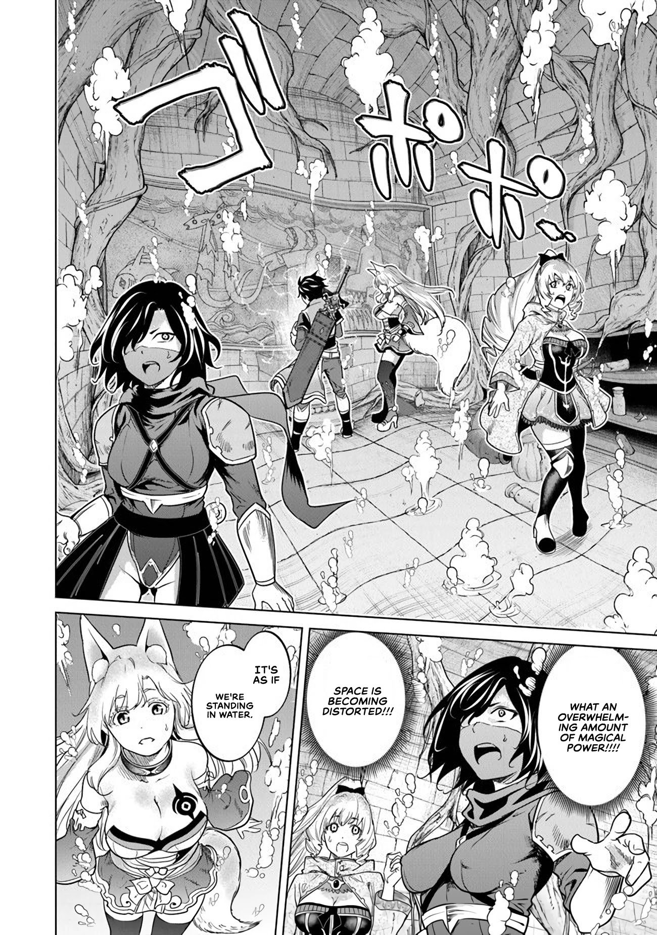 A warrior exiled by the hero and his lover Chapter 8 27